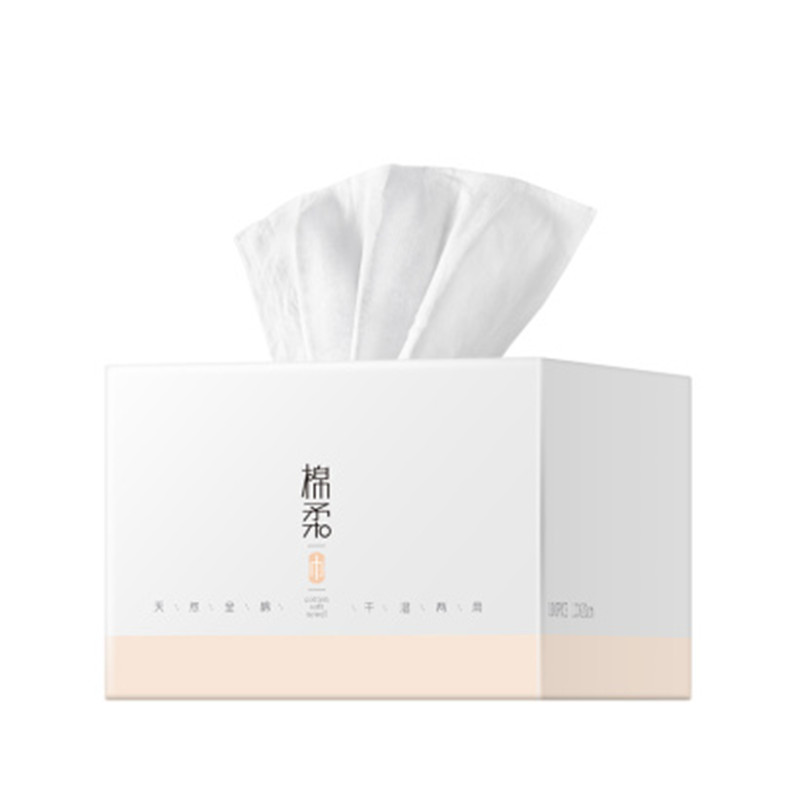 【品牌直供】子初棉柔巾 100片/盒*6盒 10*20cmJPY带授权招加盟代理
