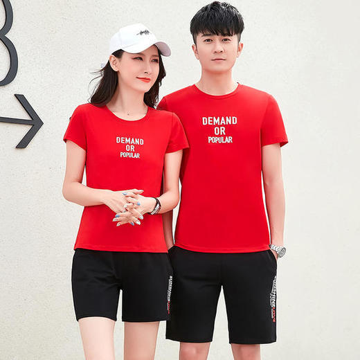 QZYR新款休闲运动套装 商品图2