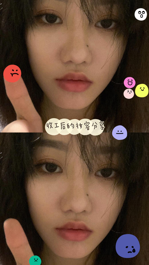 ichoco 艺考眼日抛版 纯巧 出差必备艺人博主私藏款 包装14.2mm实际上眼14.0mm小直径10片装 商品图4