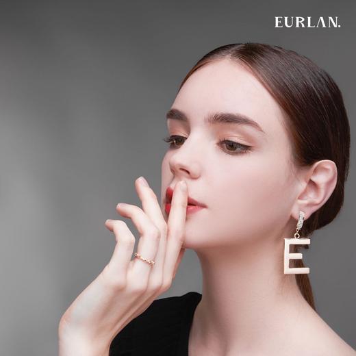 EURLAN. H系列 潮流搭配戒指 商品图2