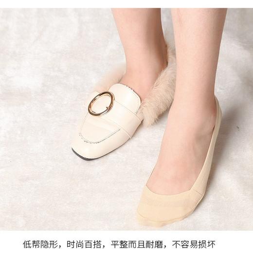 098196女式不掉跟脚尖加固隐形棉船袜，均码有弹力，5双起发 商品图12