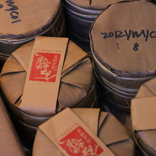 【7饼装】澜沧古茶2012年易武圆茶大饼生茶易武老树料 商品图4