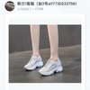098196女式不掉跟脚尖加固隐形棉船袜，均码有弹力，5双起发 商品缩略图13