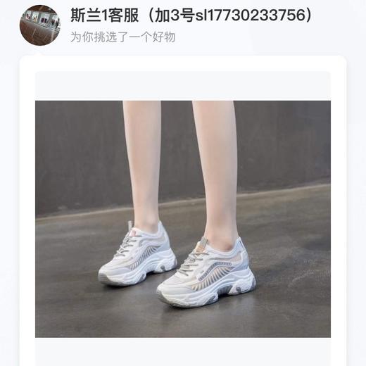 098196女式不掉跟脚尖加固隐形棉船袜，均码有弹力，5双起发 商品图13