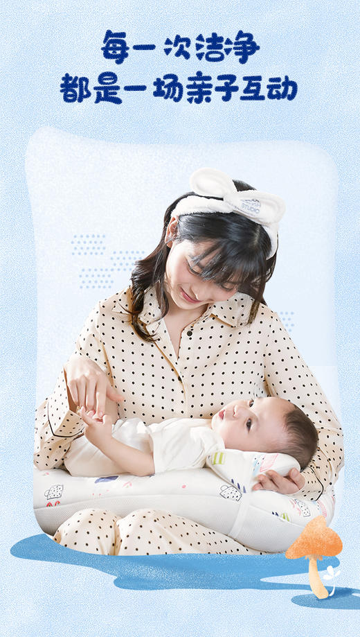 子初 山茶婴儿手口湿巾（加厚款）200*150mm JPY带授权招加盟代理 商品图8