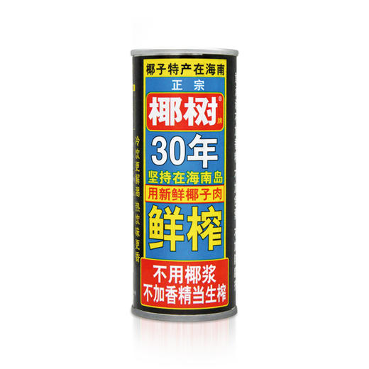 Ҭ Ҭ֭ҬҬ֭ ֲﵰ 245ml*24  ϰװ