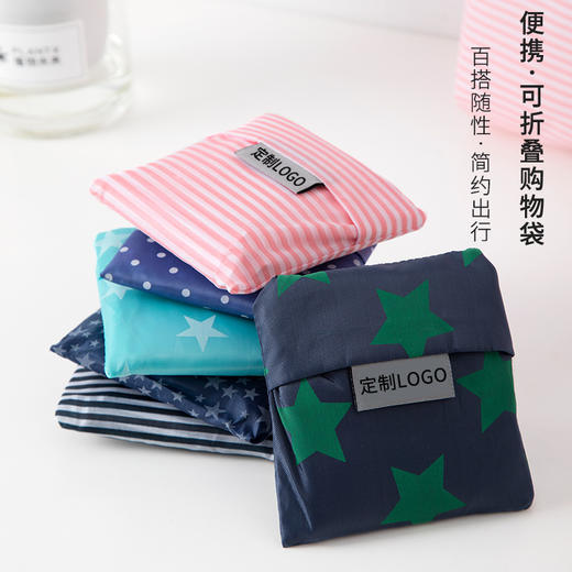 【大容量轻薄牛津购物袋】折叠便携环保手提袋女 超市买菜包厚实牛津布 商品图1
