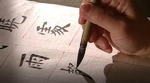 欧体篇004 商品图0