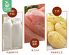 佰翔空厨鸡蓉蘑菇汤*2包（250g/包）生产日期:12月 商品缩略图3