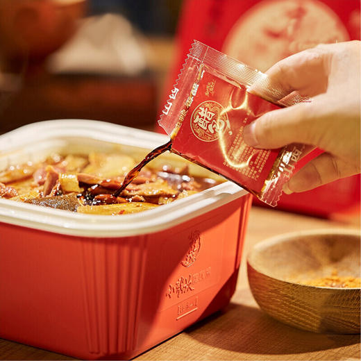 小龙坎火锅底料方便火锅懒人自煮自热火锅 即食速食小火锅 经典牛油 自助火锅418g 商品图1