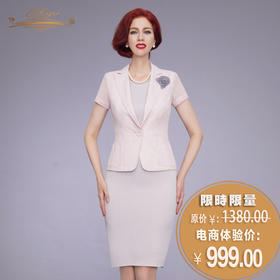 【特惠】YIQU|“光阴的故事”西装上衣（樱粉）P