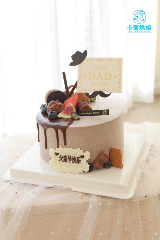 奥利奥咸奶油父爱如山蛋糕 商品图0