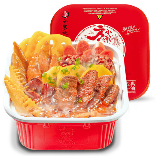 小龙坎火锅底料方便火锅懒人自煮自热火锅 即食速食小火锅 经典牛油 自助火锅418g 商品图0