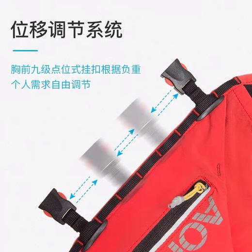 12L奥尼捷跑步背包越野跑水袋包户外登山徒步马拉松运动双肩包C962 商品图8