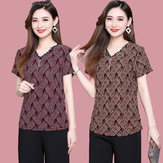 MQ-XFR2036夏装新款加大码半袖冰丝套头t恤衫YY 商品图0