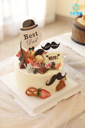 宝藏爸爸蛋糕