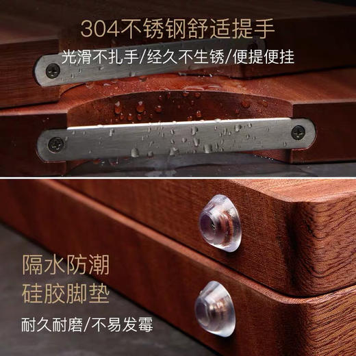 【薇娅推荐，实木砧板】原森太乌檀木质整木防霉菜板双面生熟荤素分离不生锈不伤刀不打滑不开裂不串味不留残渣去腥加厚家用厨房两用擀面案板切水果分类儿童宝宝辅食切菜板 商品图5
