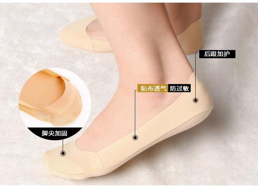 098196女式不掉跟脚尖加固隐形棉船袜，均码有弹力，5双起发 商品图1