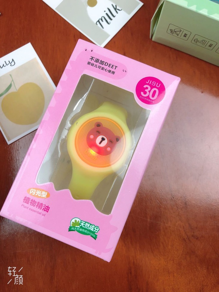 微信图片_20200603023751