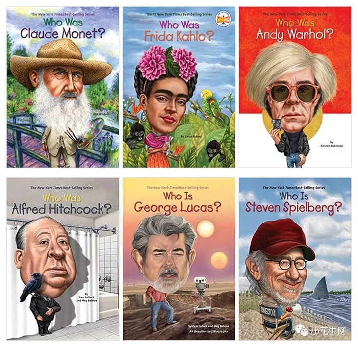 《侏罗纪公园》,《辛德勒的名