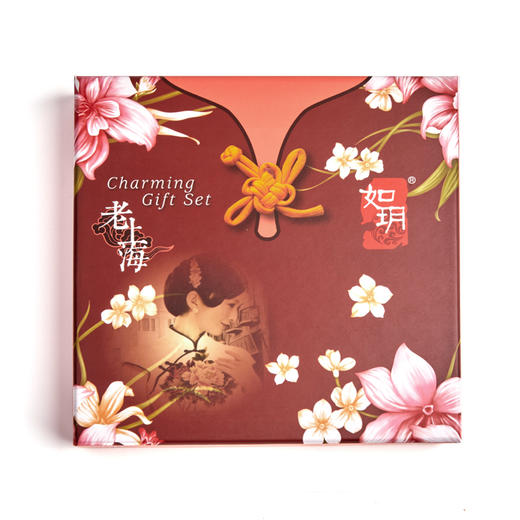 如玥老上海雪花膏手部护理润手霜固体香膏四件女人套装礼盒 商品图1