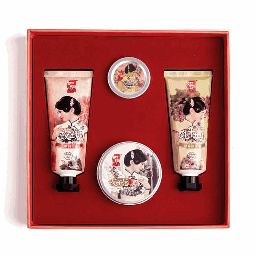 如玥老上海雪花膏手部护理润手霜固体香膏四件女人套装礼盒 商品图2