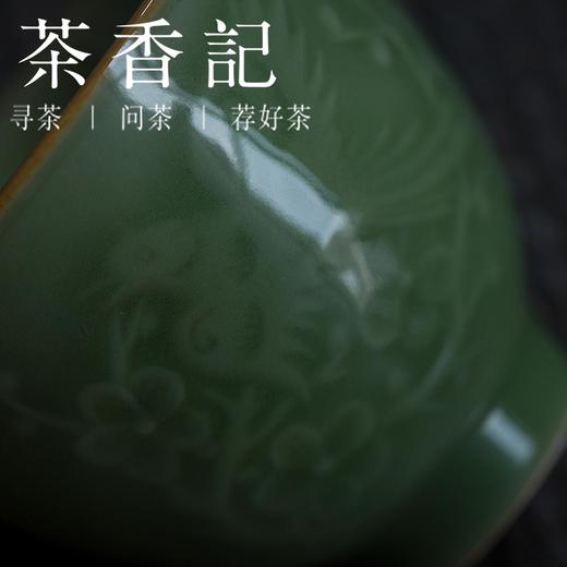 茶香记 朱砂胎花鸟杯 龙泉弟窑 梅子青釉 品茗杯 个人杯 商品图2