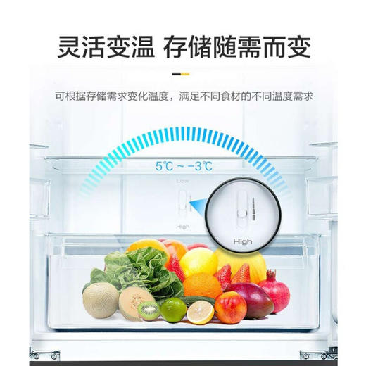 惠而浦（Whirlpool） BCD-326WMGBWS 法式多四门风冷超纤薄嵌入0度保鲜家用电冰箱 326L 商品图4