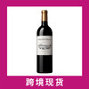 鲁臣世家庄园干红2017 Chateau Rauzan-Segla, Margaux, France 商品缩略图0
