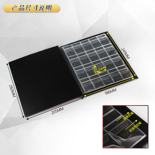 【PCCB】  标签型流通辅币收藏册(配特色标签)辅币册/定位册/钱币册/硬币册S002 商品图1