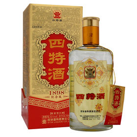 四特酒1898纪念版特香型白酒52度500ml/1瓶/2瓶装
