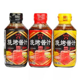 荏原 原味/微辣味/微甜味 烧烤酱汁 300g