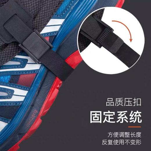 奥尼捷越野跑防沙鞋套E941 商品图2