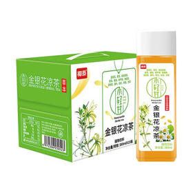 小轻甘 金银花凉茶 植物饮料 380ml*20瓶