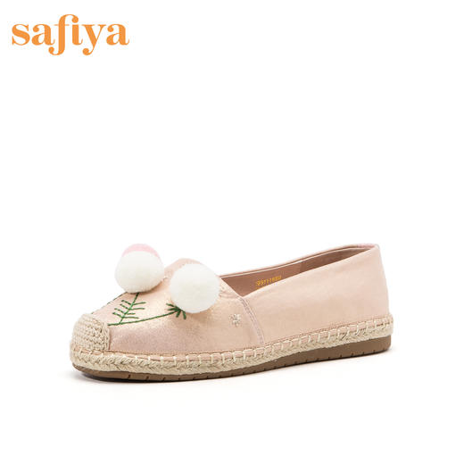 商场同款 | safiya 索菲娅 春款猪皮渔夫鞋 SF91111060 商品图1