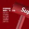 Apiyoo/艾优 负离子SUP吹风机 商品缩略图3