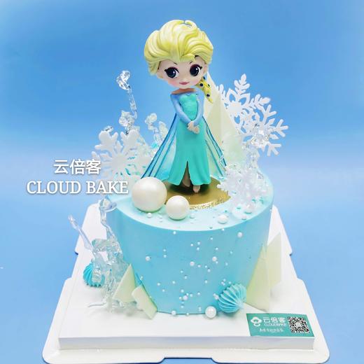 【冰雪奇缘主题】之爱莎公主 商品图0