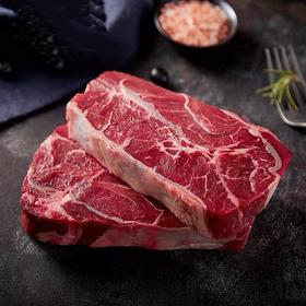 【尝鲜价 牛肉新贵】苏食玻利维亚板腱牛排（原切）640g/4片【025】