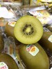周四取货：【Zespri阳光金果】一盒4粒，超好吃的猕猴桃！肉厚，甜儿多汁！ 商品缩略图1