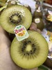周四取货：【Zespri阳光金果】一盒4粒，超好吃的猕猴桃！肉厚，甜儿多汁！ 商品缩略图0
