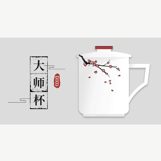 度卡 陶艺控温杯 商品图1