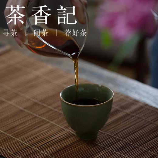 茶香记 朱砂胎花鸟杯 龙泉弟窑 梅子青釉 品茗杯 个人杯 商品图4