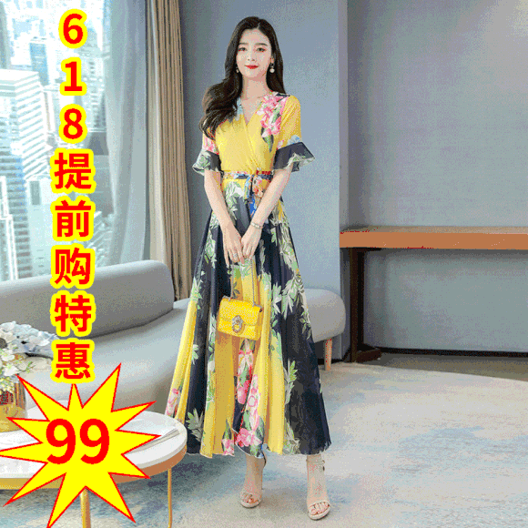 XFFS9032新款时尚气质收腰显瘦V领印花过膝连衣裙