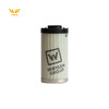【液压油滤芯2322784】 适用于HD8VV（H199）/HD10VV（H200）/HD12VV（H201） 商品缩略图0