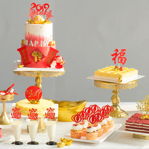 【新年春节】幸福甜品台（成都） 商品图0