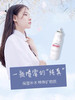 Evian依云天然矿泉水喷雾化妆水补水定妆水保湿爽肤 300ml 26年6月（盖子破损） 商品缩略图4