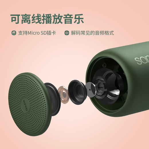 【迷你插卡低音炮运动小音箱】小钢炮无线蓝牙音响影音电器户外 商品图2