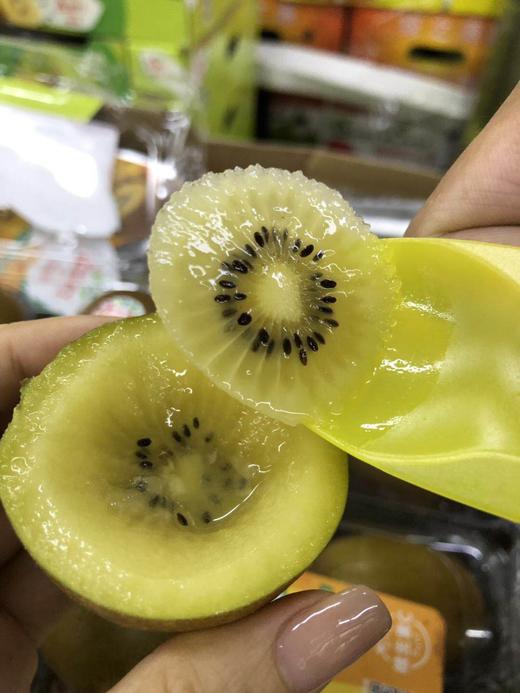 周四取货：【Zespri阳光金果】一盒4粒，超好吃的猕猴桃！肉厚，甜儿多汁！ 商品图2