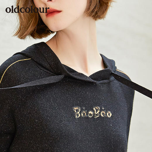 oldcolour新款柔软舒适宽松遮肉连帽针织连衣裙女裙女 商品图3