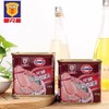 苏食梅林火锅午餐肉340g/罐 1份/2罐【025】 商品缩略图0